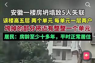 憨憨？萨卡赛后采访不知道站哪给哈弗茨整笑了：Are you ok？